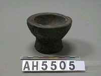 藏品(小石臼)的圖片